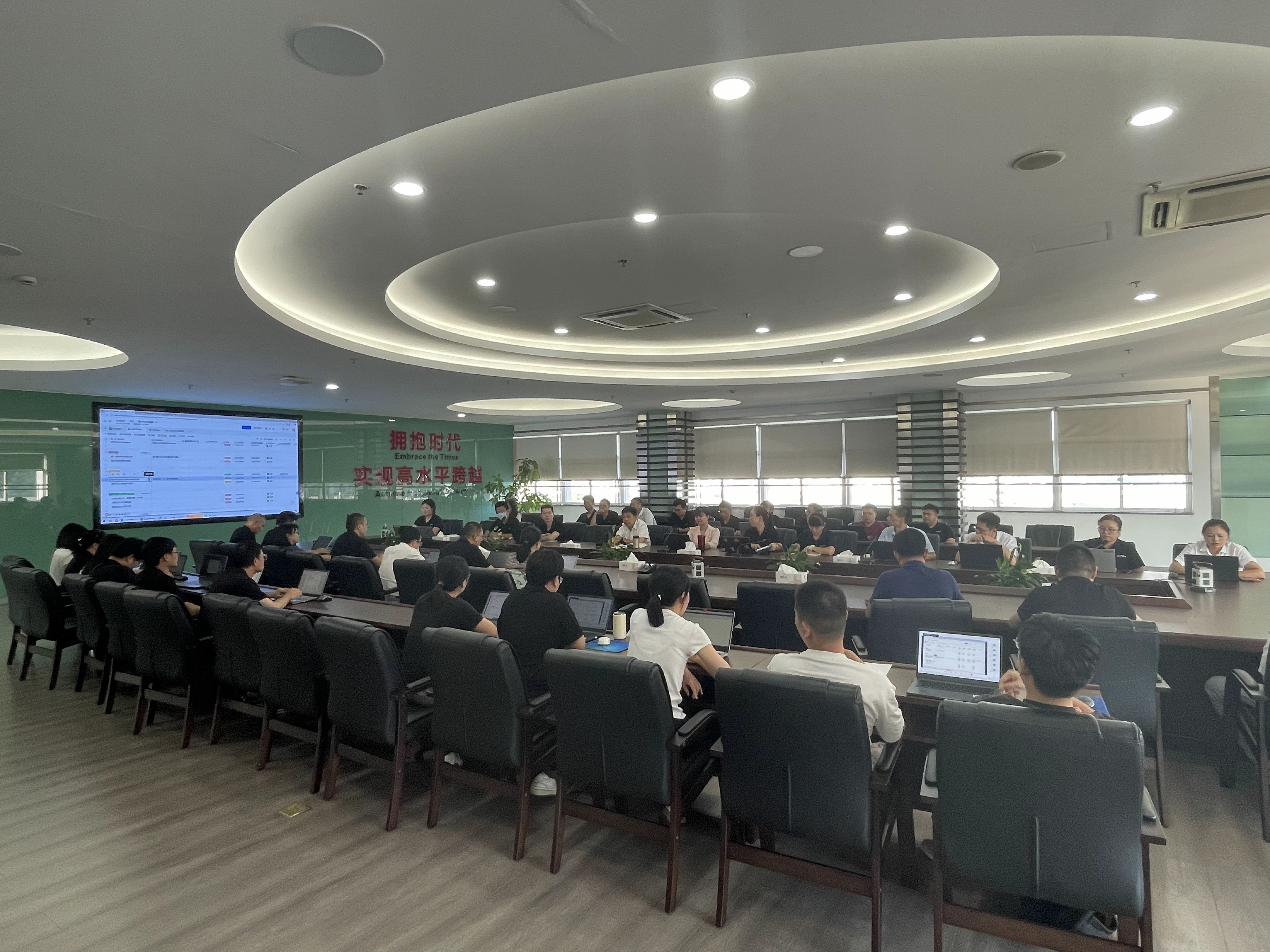 “十五五”數(shù)字化轉(zhuǎn)型啟動(dòng)會(huì)召開，擘畫智慧發(fā)展新藍(lán)圖