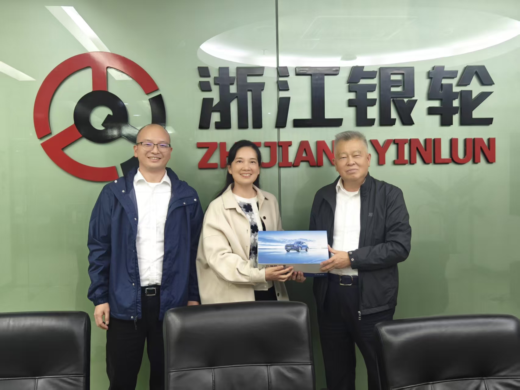 徐小敏董事長(zhǎng)接待江鈴進(jìn)出口公司領(lǐng)導(dǎo)來(lái)訪